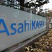 Asahi Kasei to Acquire Sage Automotive Interiors